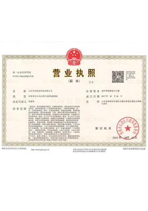 �I�I(y��)��(zh��)��