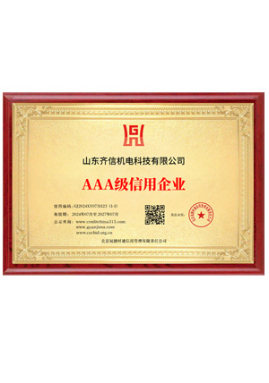 AAA��������I(y��)