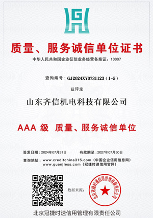 �|(zh��)������(w��)�\�ņ�λ