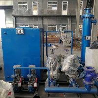 ɽ�|�A�S��I(y��)���޹�˾��ů�Q��վ�(xi��ng)Ŀ