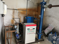 ɽ�|�϶���I(y��)���޹�˾��ů�Q��C(j��)�M