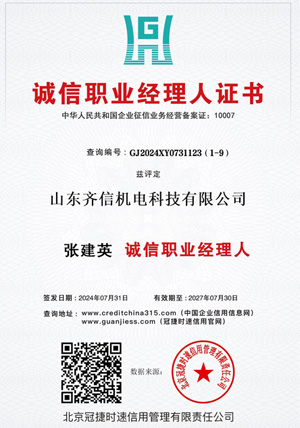 �\���I(y��)��(j��ng)�����C��