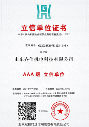 ���ņ�λ�C��