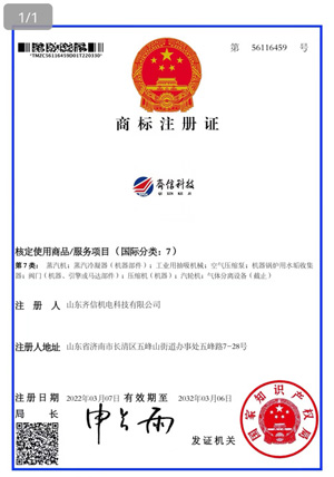 �̘�(bi��o)ע���C